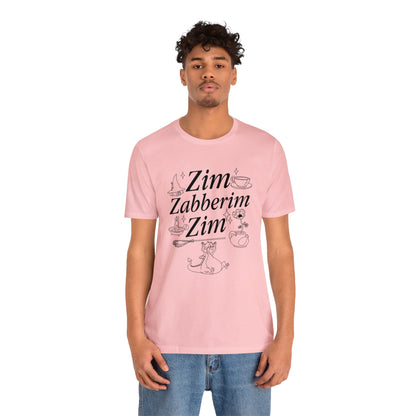 The Sword in the Stone Shirt, Zim Zabberim Zim T-Shirt, Madam Mim Shirt, Magic Kingdom Outfits, Theme Park Apparel